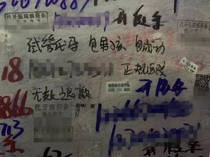 供卵代孕双胞胎 供卵代孕双胞胎